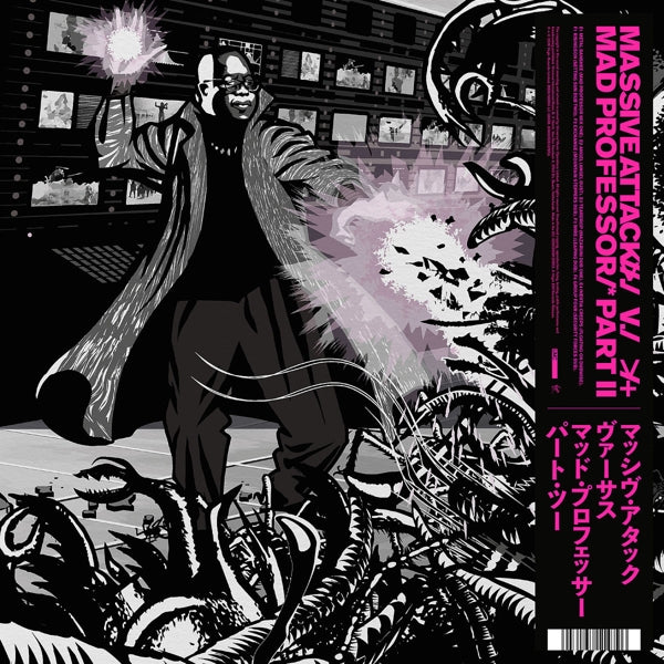 Massive Attack - Mezzanine: The Mad Professor Remixes (pink LP)