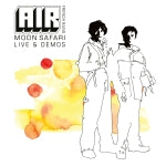 Air - Moon Safari - Live & Demos (white LP RSD25)