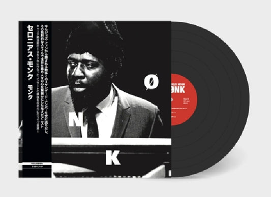 Thelonious Monk - Monk (black LP)