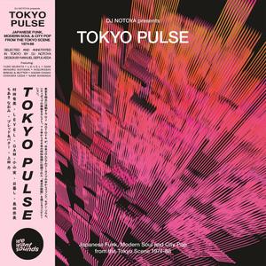 Various Artists - Tokyo Pulse: Japanese Funk (black LP) - VÖ: 01.05.26