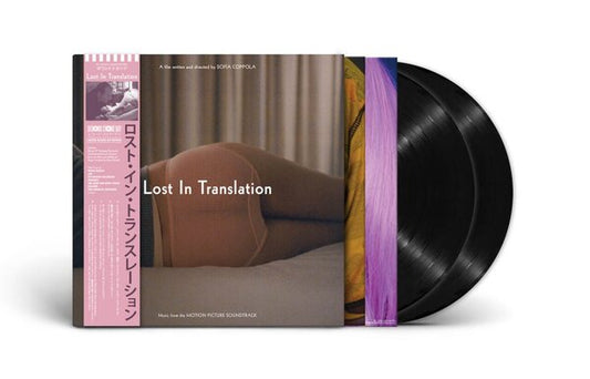 Various Artists - Lost In Translation (black 2LP)