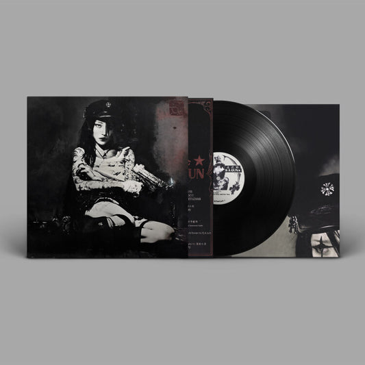 Yeule - Evangelic Girl Is A Gun (black LP)