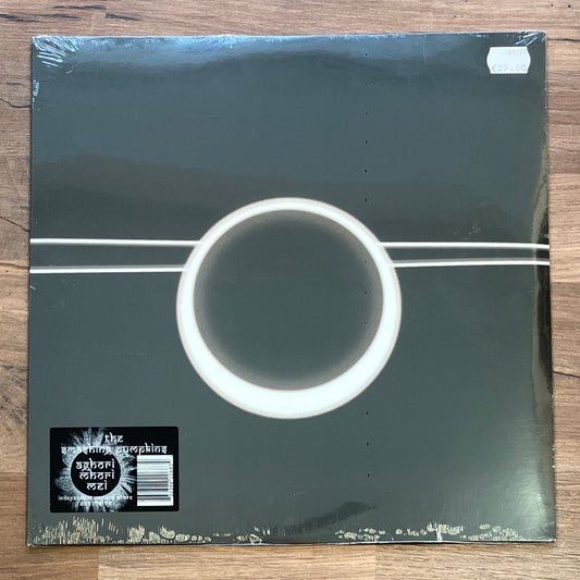 The Smashing Pumpkins - Aghori Mhori Mei (ltd. ISE LP)