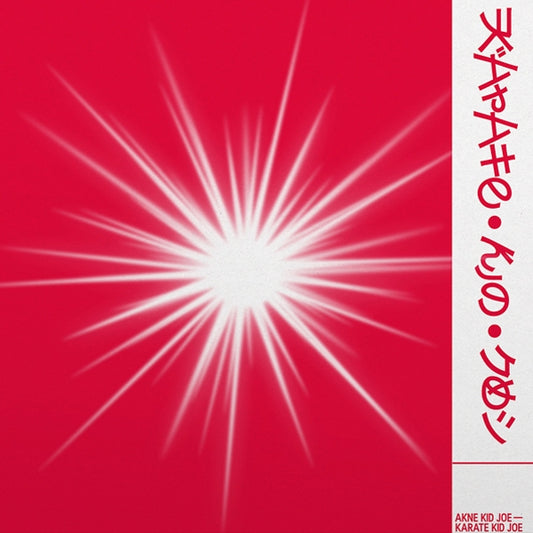 Akne Kid Joe - Karate Kid Joe (LP)
