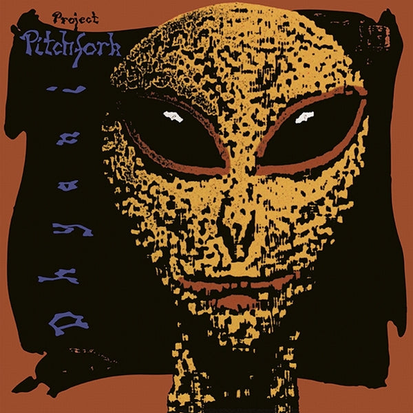 Project Pitchfork - Dhyani (35th anniversary ltd. black 2LP) - VÖ: 27.03.26