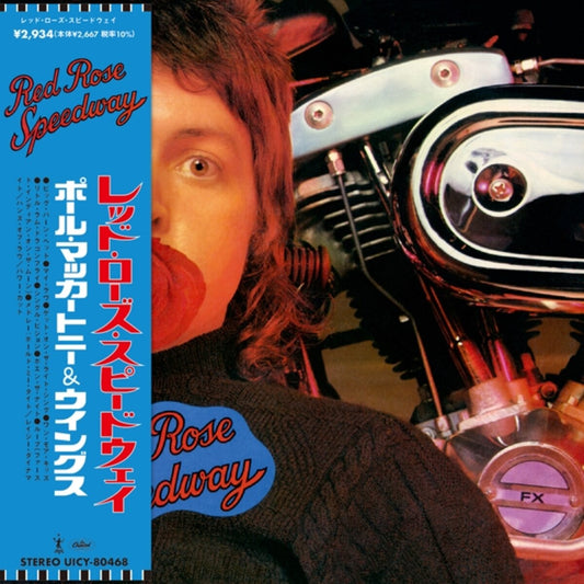 Paul McCartney - Red Rose Speedway (half-speed black LP)