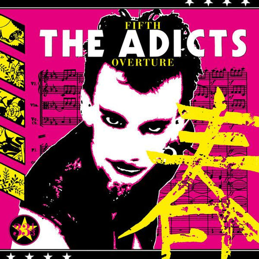 The Adicts - Fifth Overture (ltd. yellow LP RSD23)