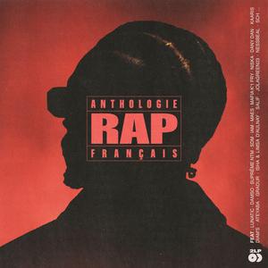 Various Artists - Anthologie Rap Francais (multicolor 2LP) - VÖ: 24.10.25