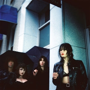 Miranda & The Beat - s/t (LP)